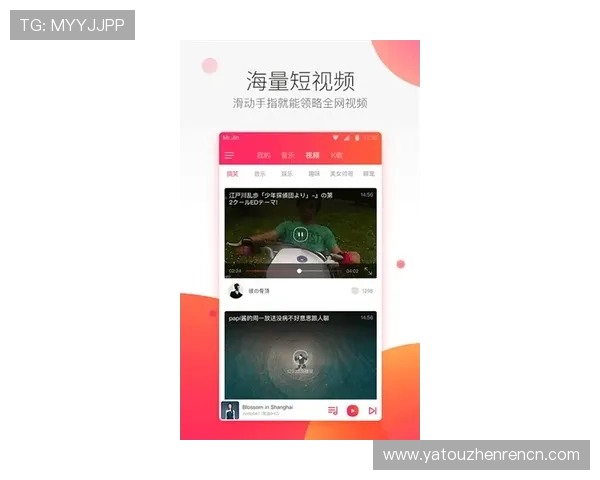 ob真人试玩的安全性分析，助你放心娱乐无后顾之忧体验极致激情