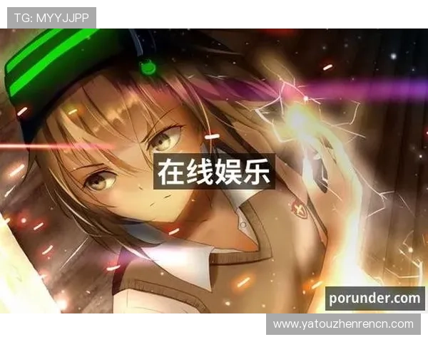 PA视讯在线安全可靠的直播平台全面保障用户隐私权益