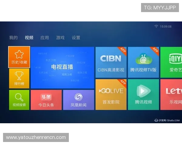 安博真人APP官方最新版免费下载，开启精彩无限的线上娱乐体验