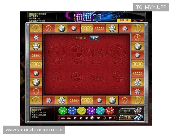 环球百家乐网址最新登录入口,轻松畅玩多种百家乐游戏体验优质服务保障