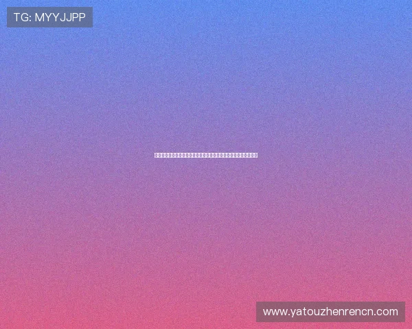 百家乐刷流水的详细步骤与注意事项,提升你的游戏胜率和盈利水平