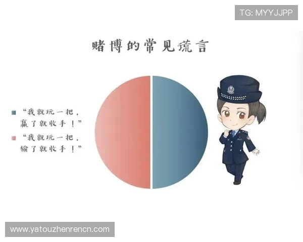 百家乐赢钱技巧：掌握这些策略助你轻松赢得游戏