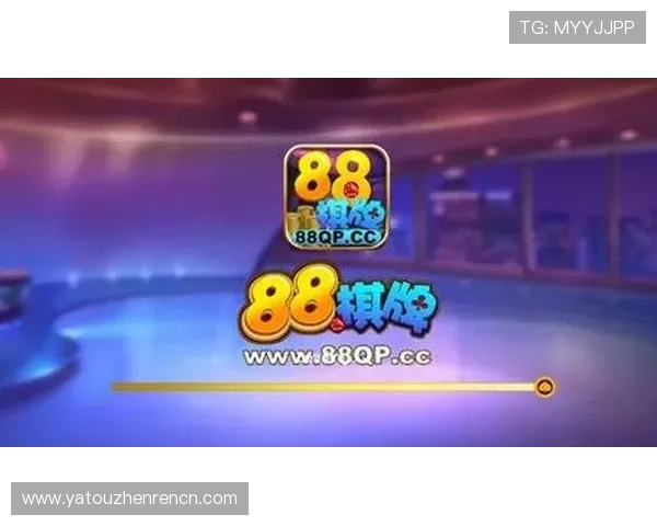 访问888真人官网入口，享受优质棋牌娱乐全新体验