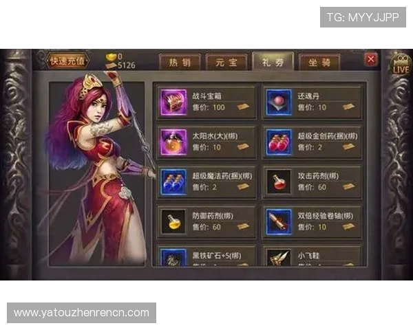 AG真人百家家乐玩法详解与最新技巧分享助你轻松赢取丰厚奖励