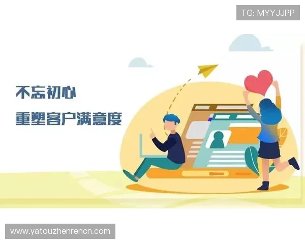 ds视讯娱乐如何实现快速提现与优质客户服务提升用户满意度的实用指南