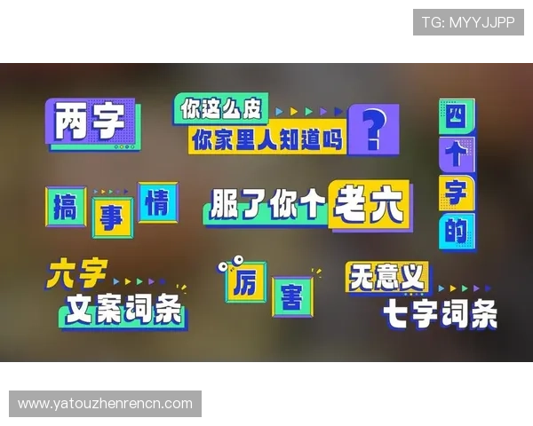 万利真人app游戏大全最新合集推荐，丰富多样的真人娱乐体验尽在其中